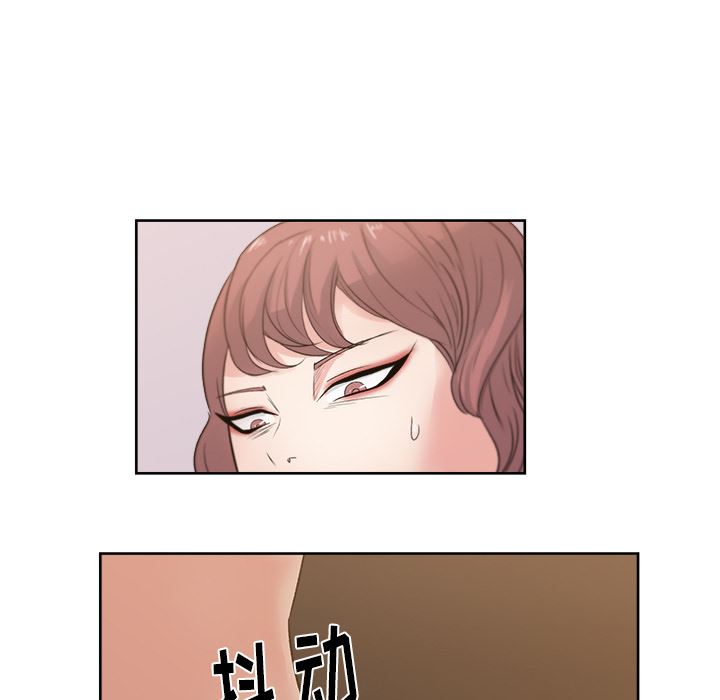 漫画吧的秀晶：9-97