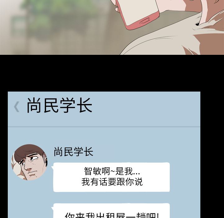 生存游戏：15-63