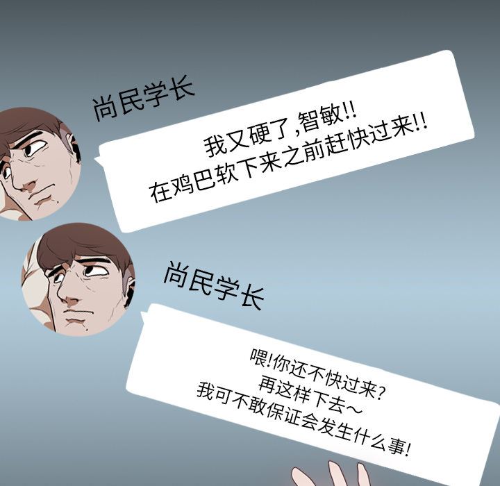 生存游戏：16-63