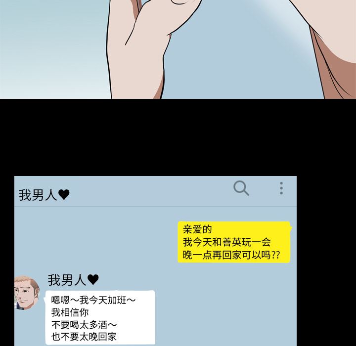 生存游戏：30-14