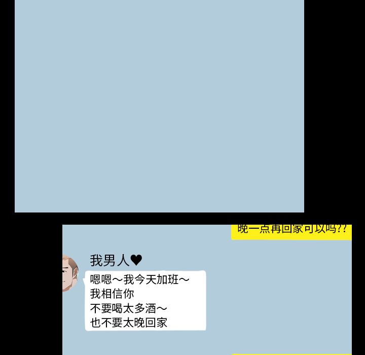 生存游戏：30-15