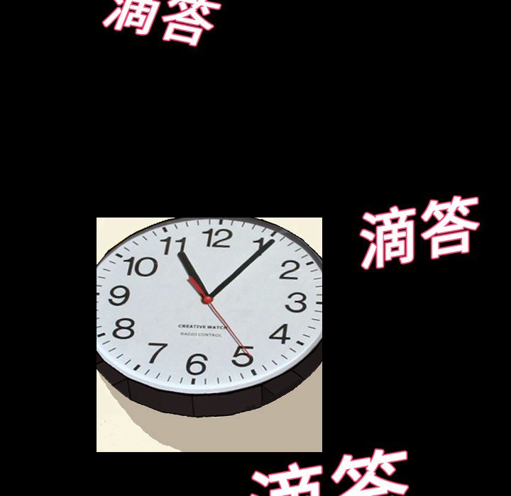 她的心声：19-51