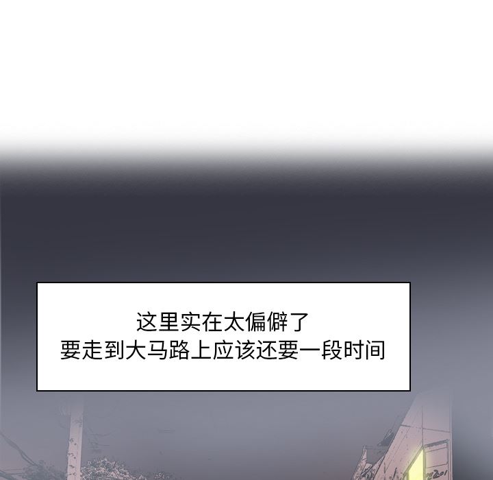 欲望人妻：13-47