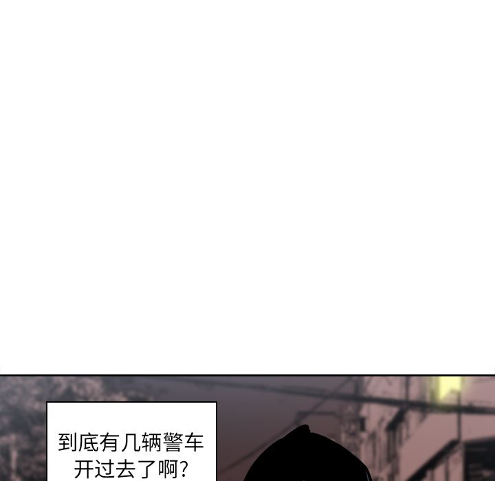 欲望人妻：13-65