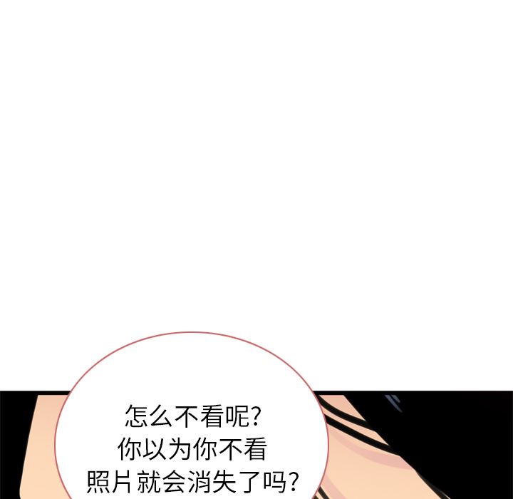 欲望人妻：13-104