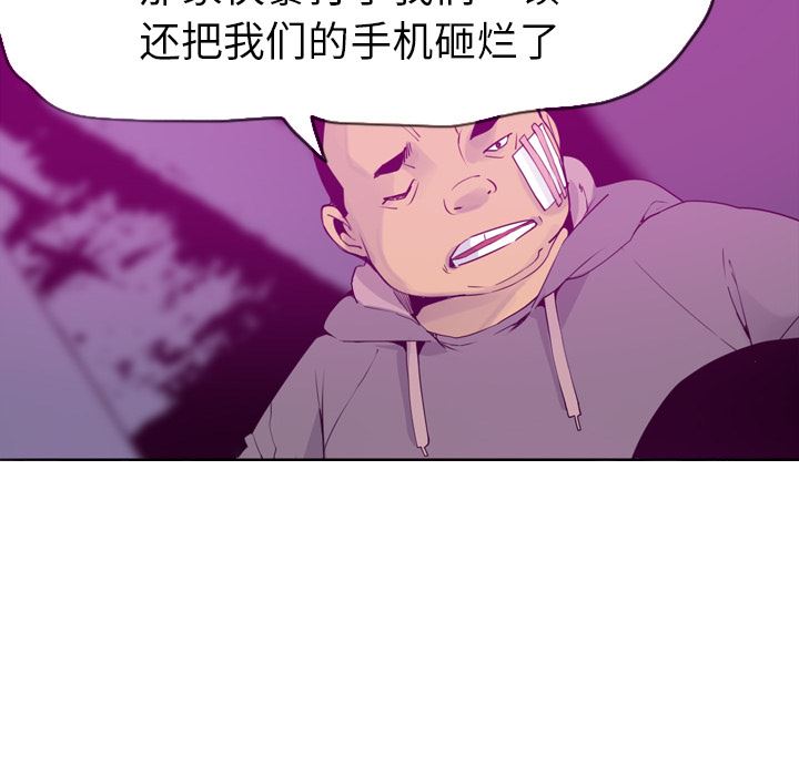 欲望人妻：15-58