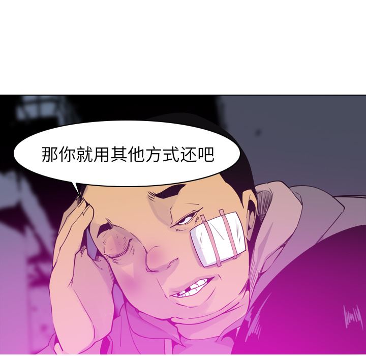 欲望人妻：15-88