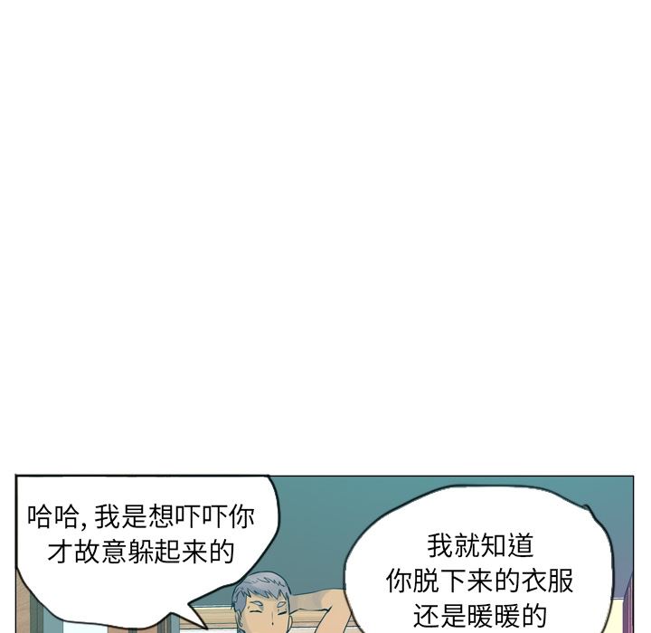 欲望人妻：17-80