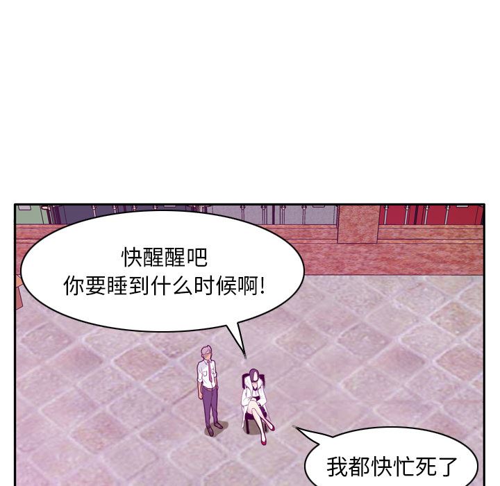 欲望人妻：22-64