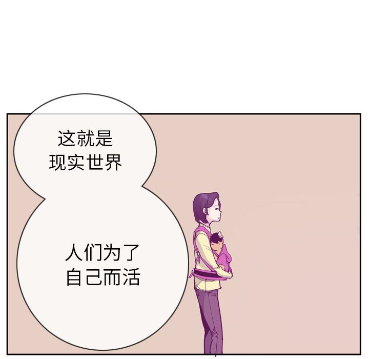 欲望人妻：35-120