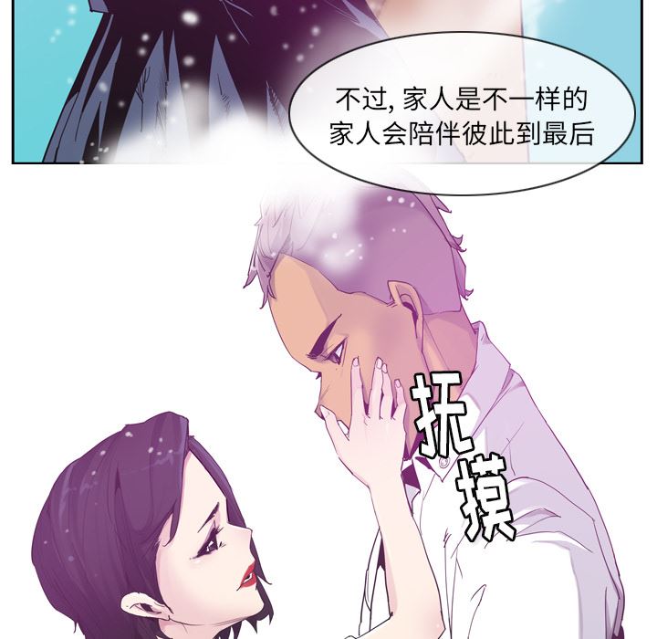 欲望人妻：35-122