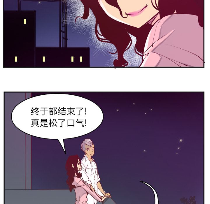 欲望人妻：36-114