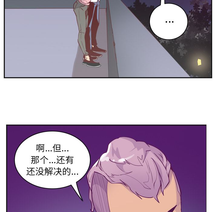 欲望人妻：36-115