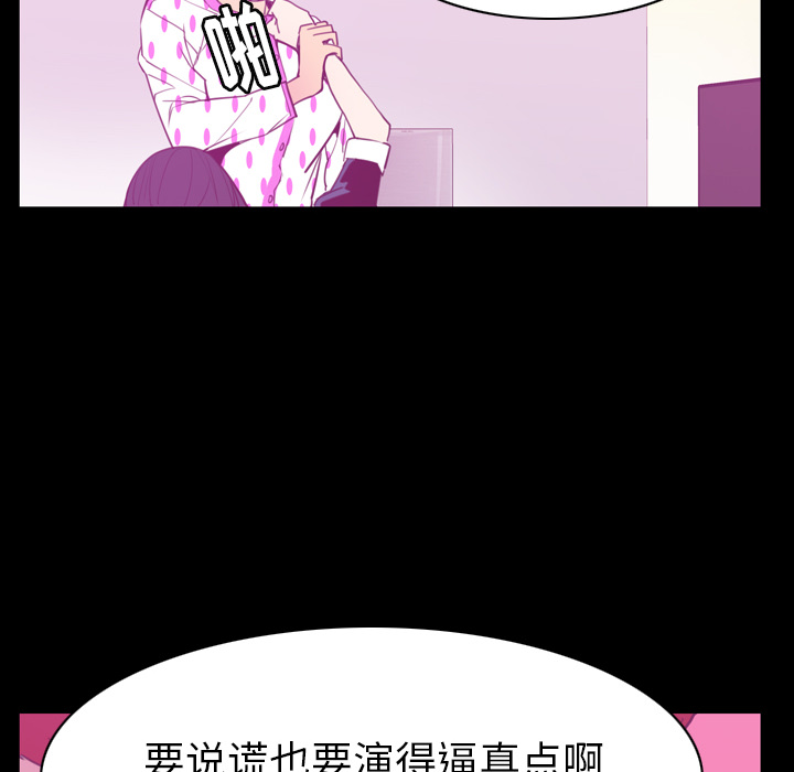 欲望人妻：37-108