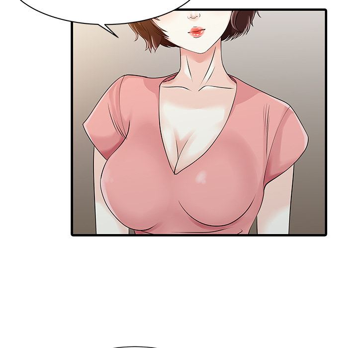 家有双妻：11-32