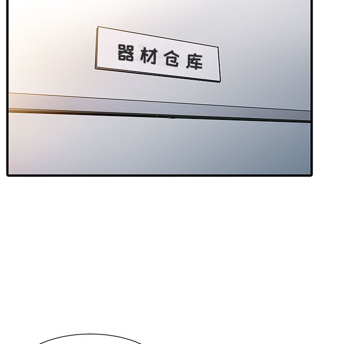 家有双妻：11-36