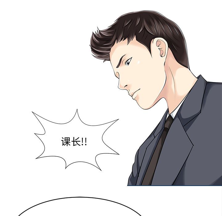 家有双妻：11-39