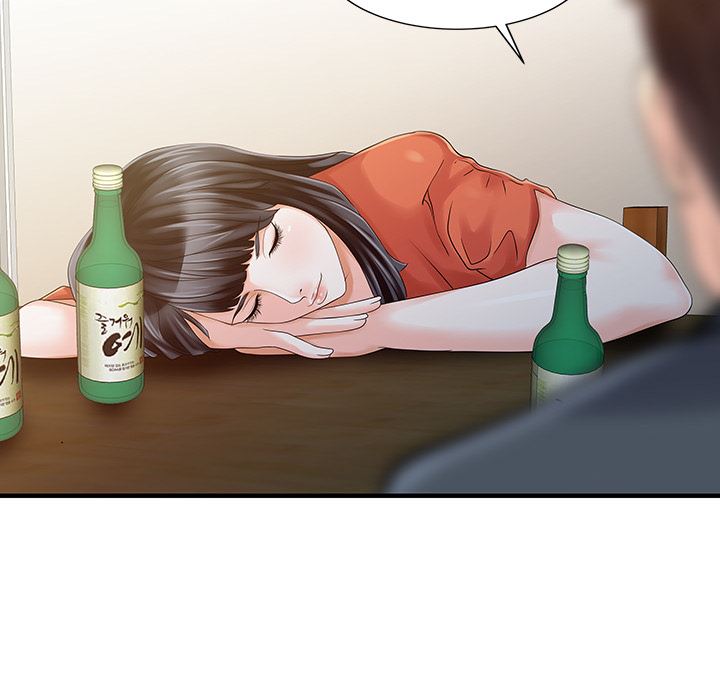 家有双妻：20-15
