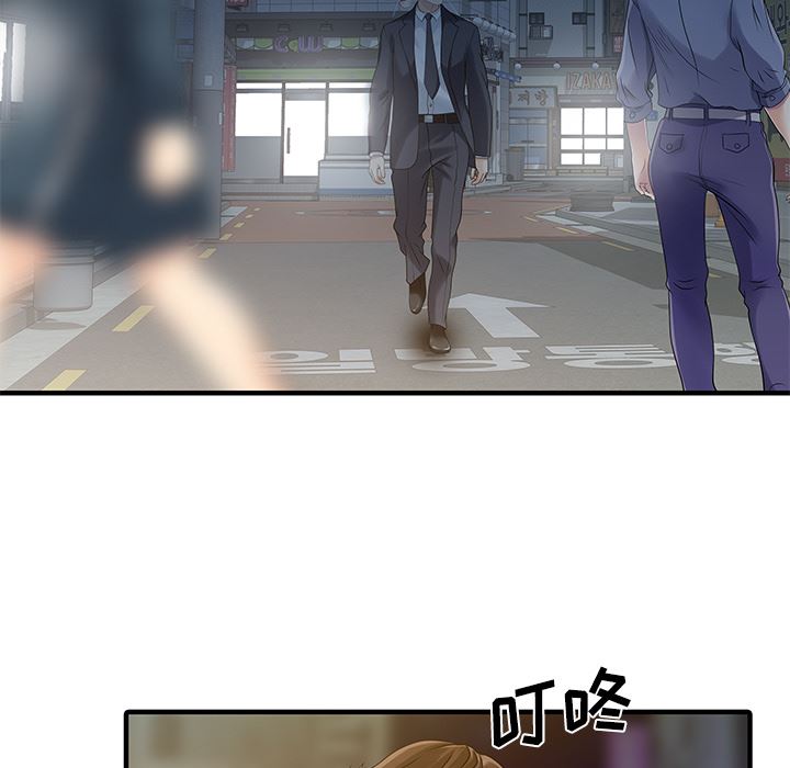 家有双妻：20-22