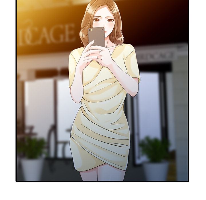 家有双妻：20-30