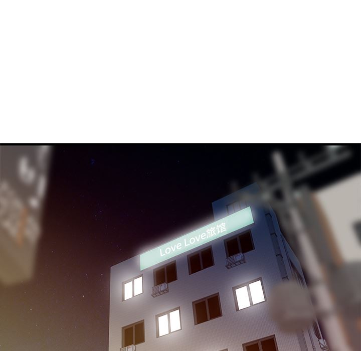 家有双妻：20-32