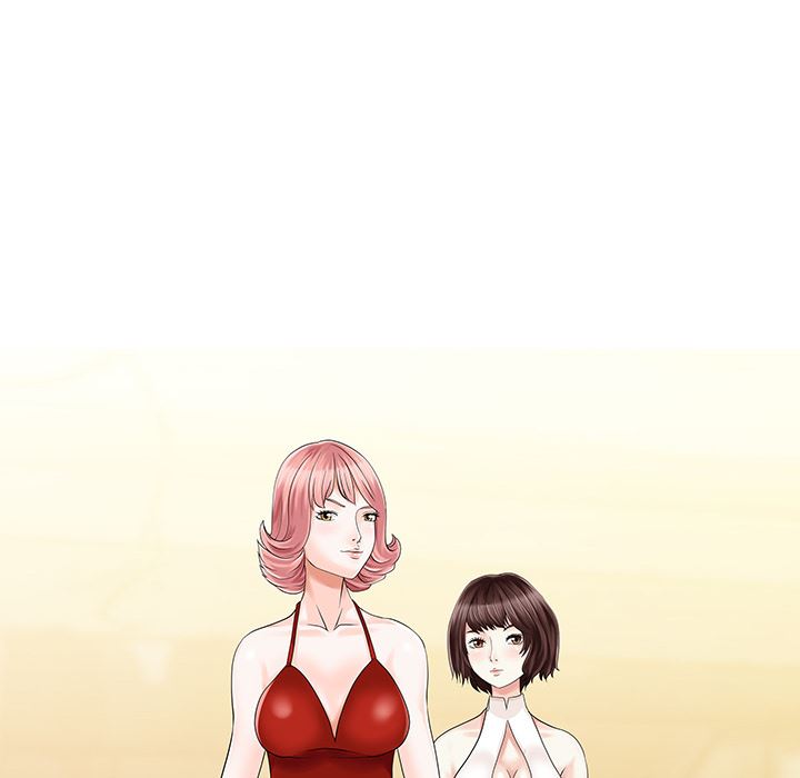 家有双妻：20-67