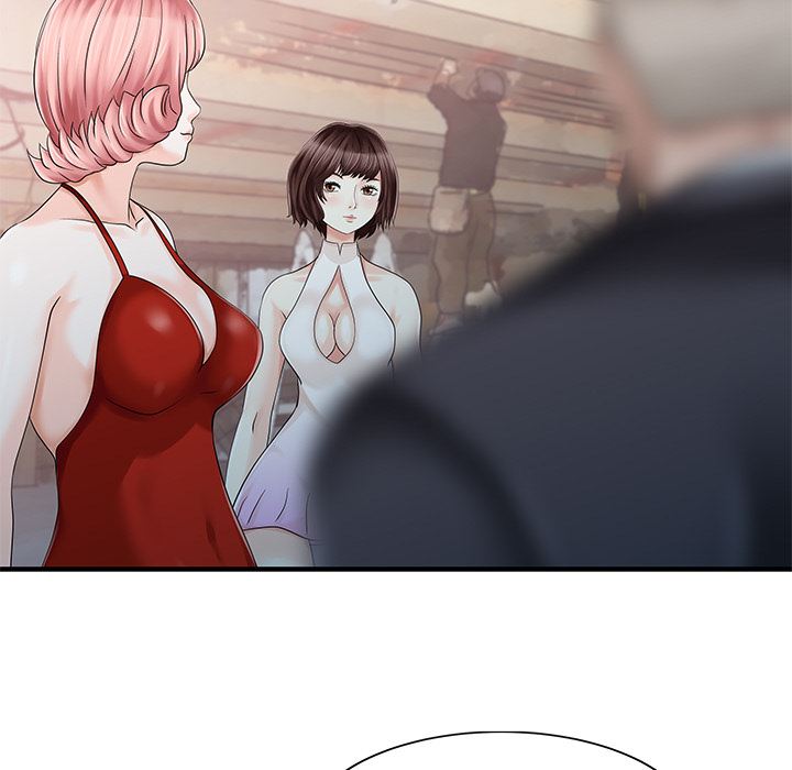 家有双妻：20-71