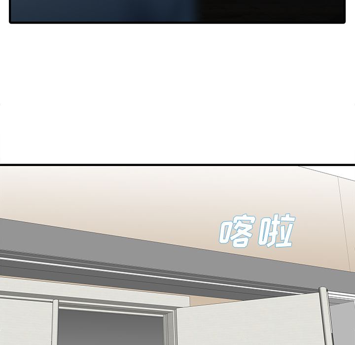 家有双妻：28-22