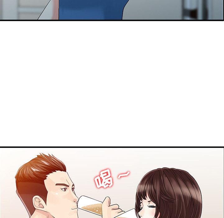 家有双妻：28-44