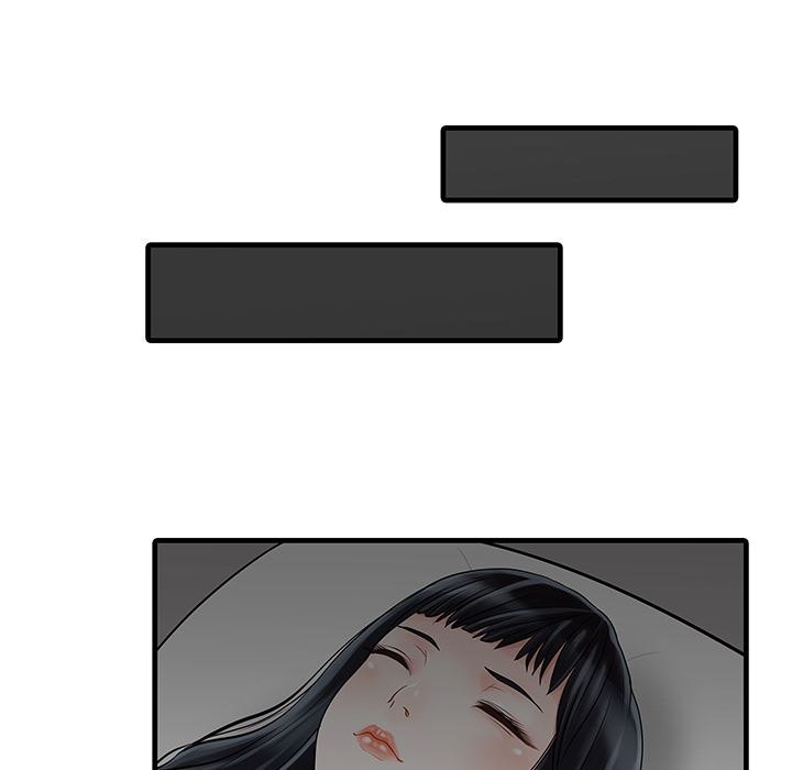 家有双妻：3-16