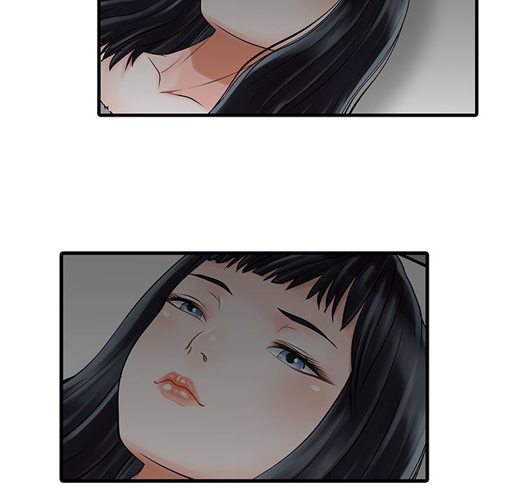 家有双妻：3-17