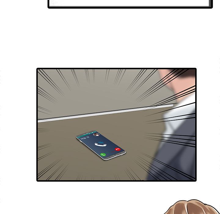 家有双妻：3-36