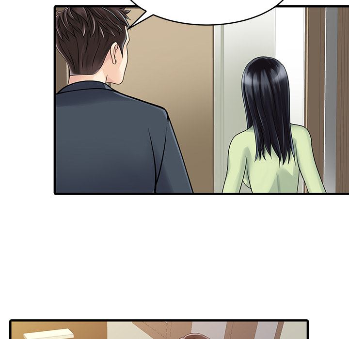 家有双妻：3-51