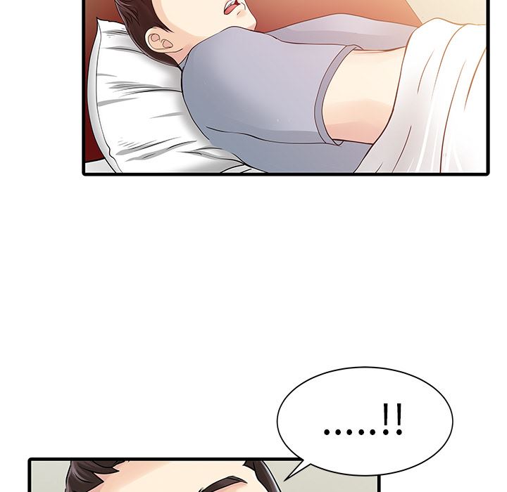 家有双妻：6-76