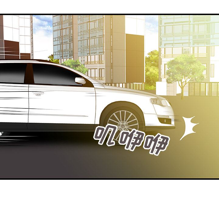 家有双妻：9-20