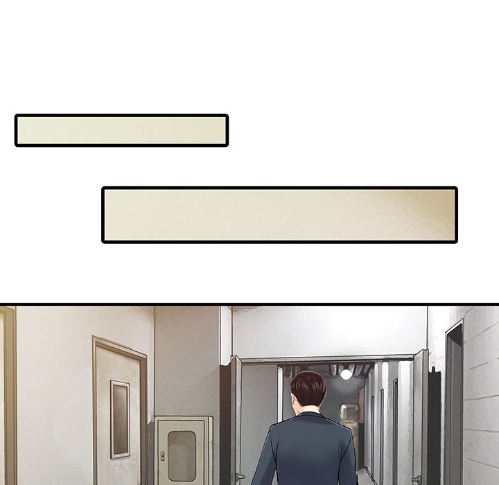 家有双妻：9-55