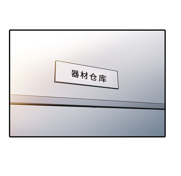家有双妻：9-57