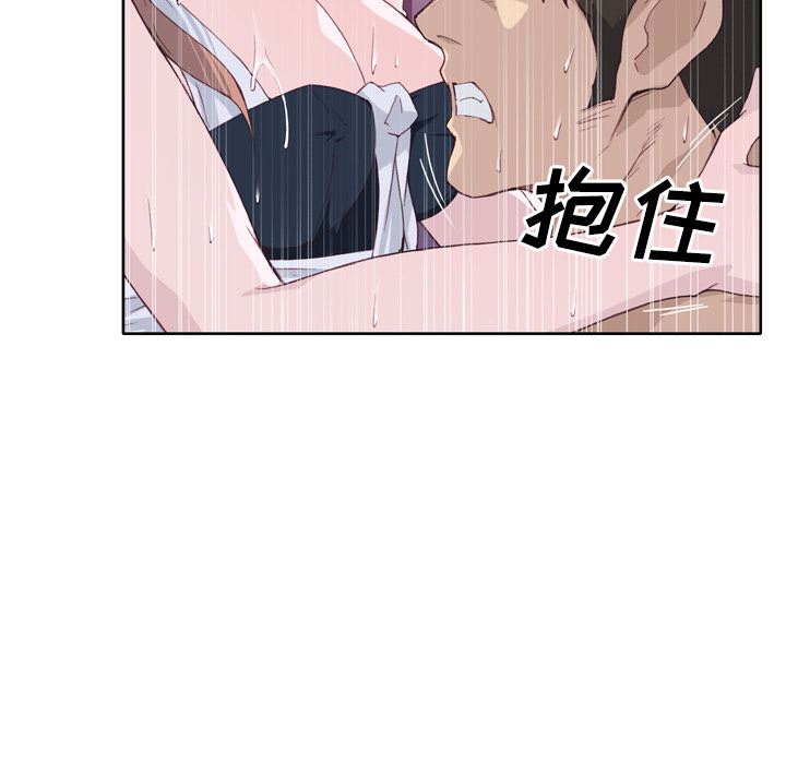 优质女人：19-47