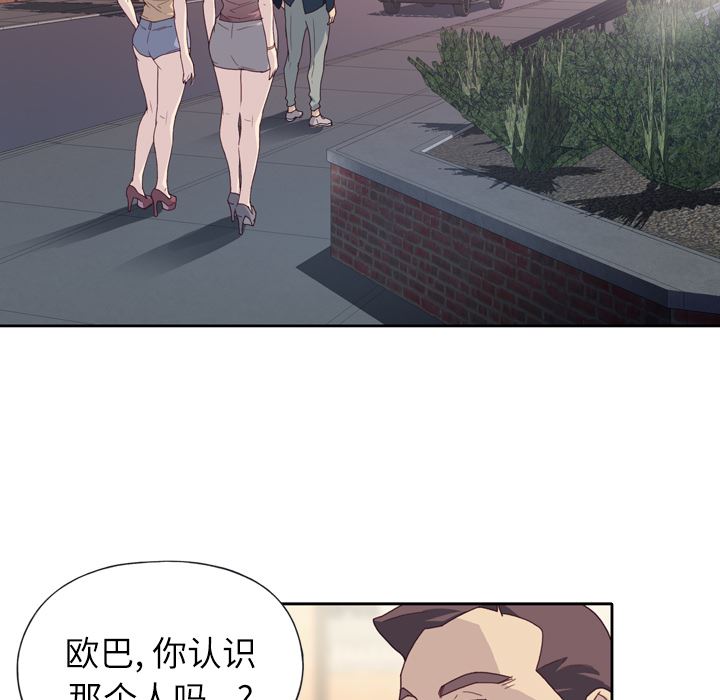 优质女人：2-37