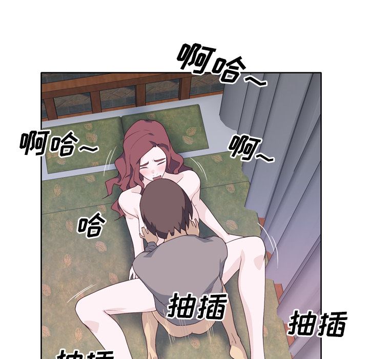 优质女人：20-69