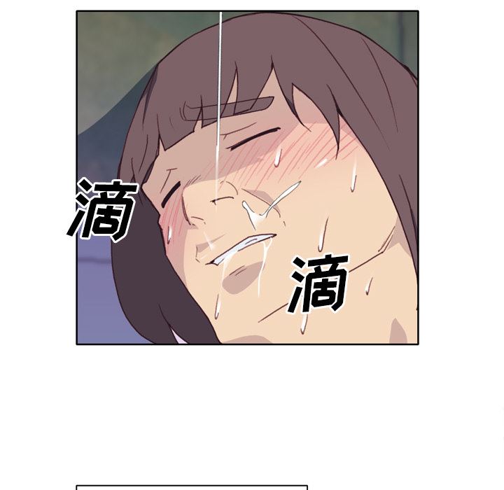 优质女人：21-53