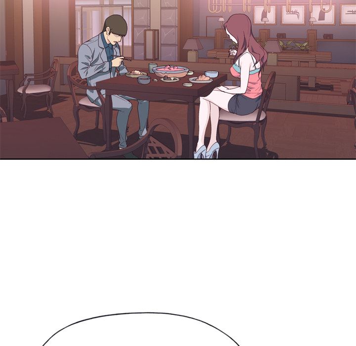 优质女人：25-24