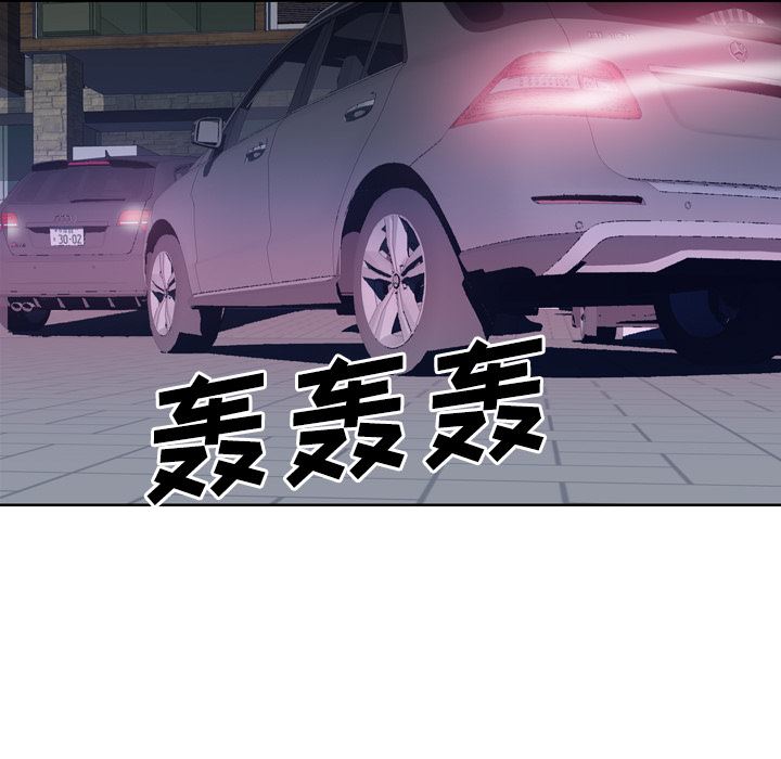 优质女人：25-31