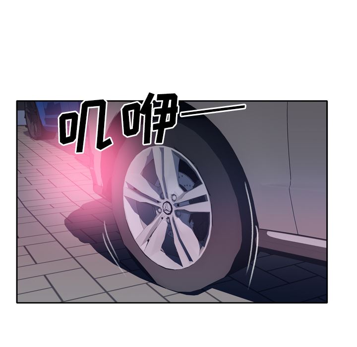 优质女人：25-32