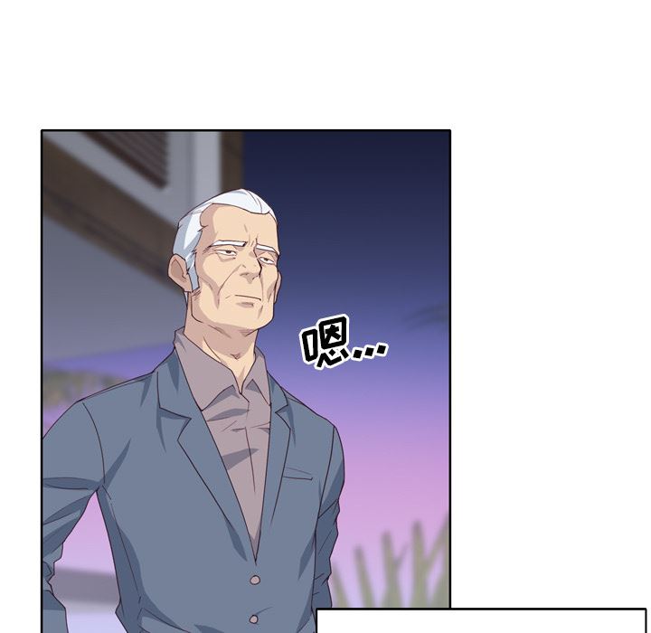 优质女人：25-35