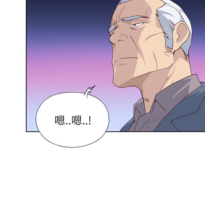 优质女人：25-37