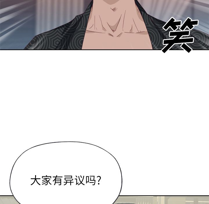 优质女人：25-44