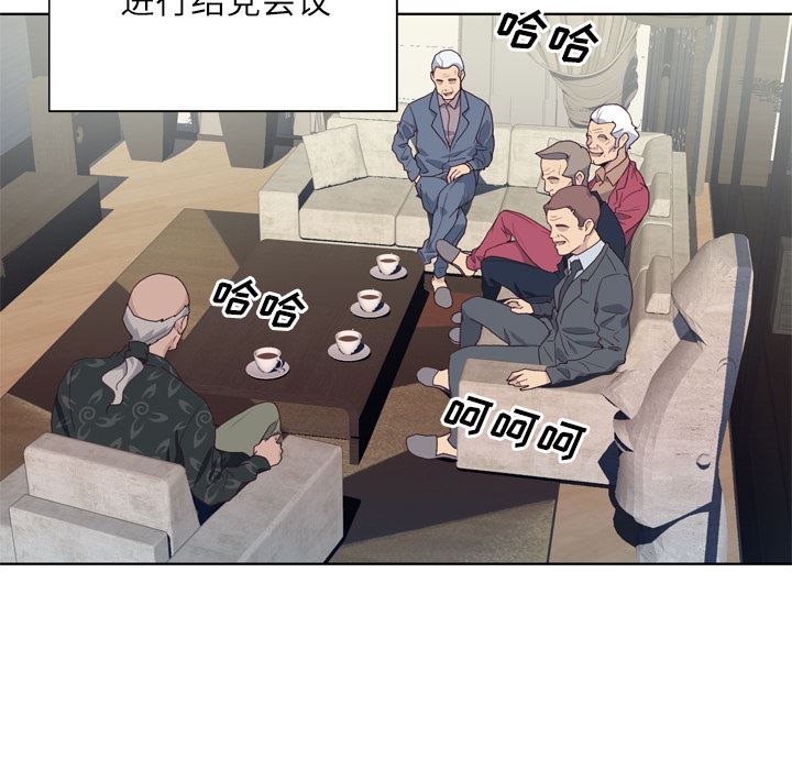 优质女人：25-59