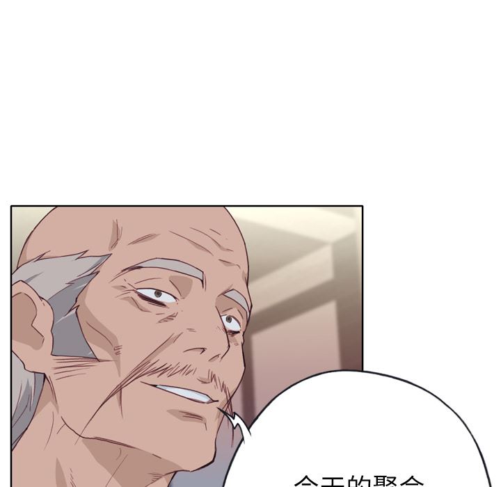 优质女人：25-60