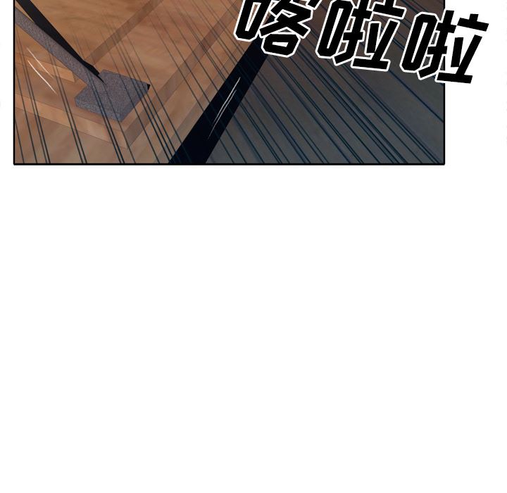 优质女人：25-65